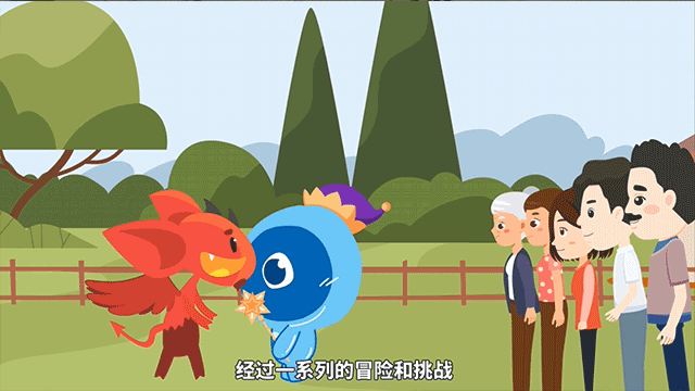 碘的奇幻冒险